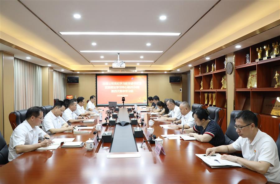 全发国际(中国)有限公司官网