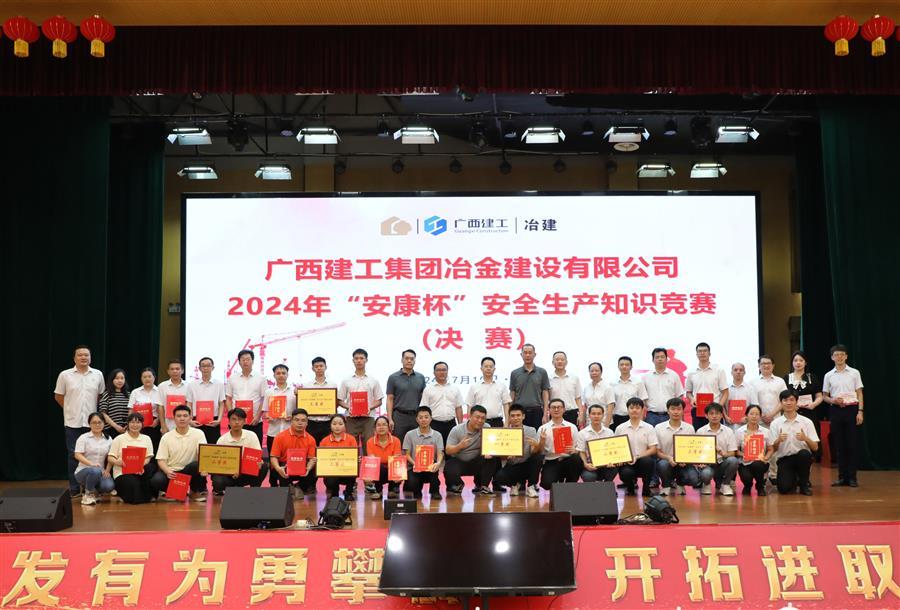 全发国际(中国)有限公司官网