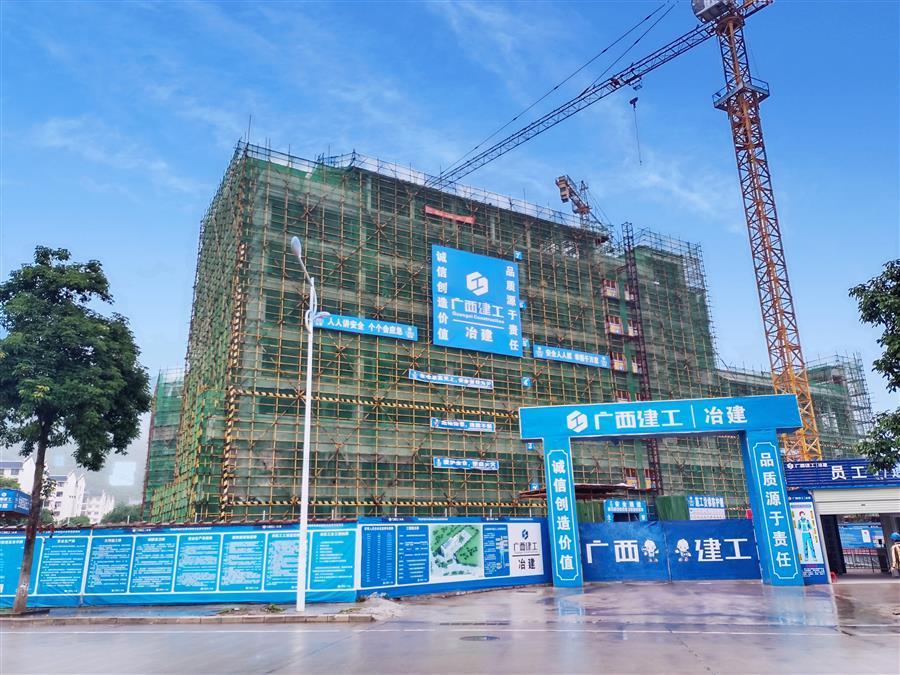 全发国际(中国)有限公司官网