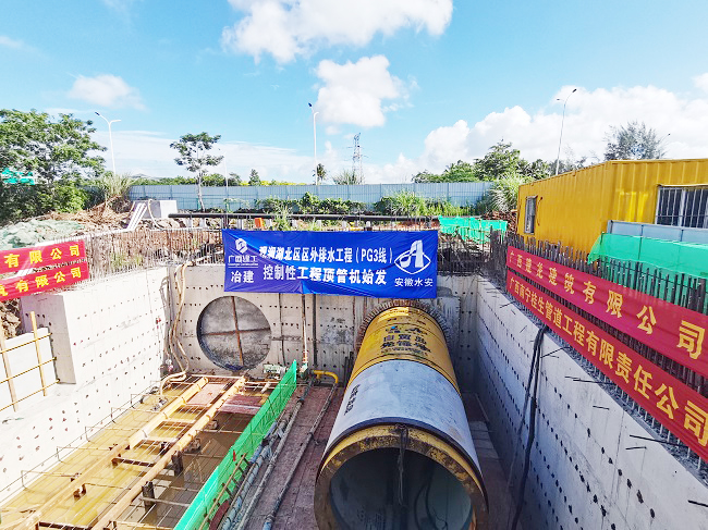 全发国际(中国)有限公司官网