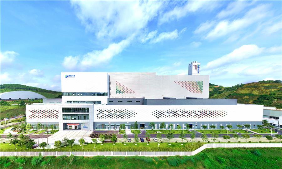 全发国际(中国)有限公司官网
