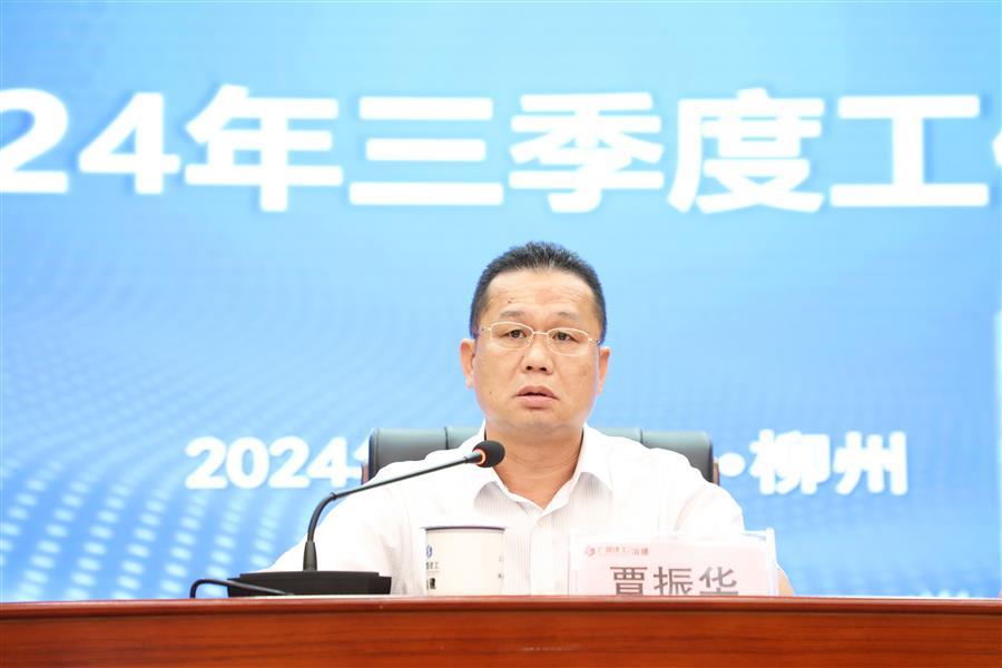 全发国际(中国)有限公司官网