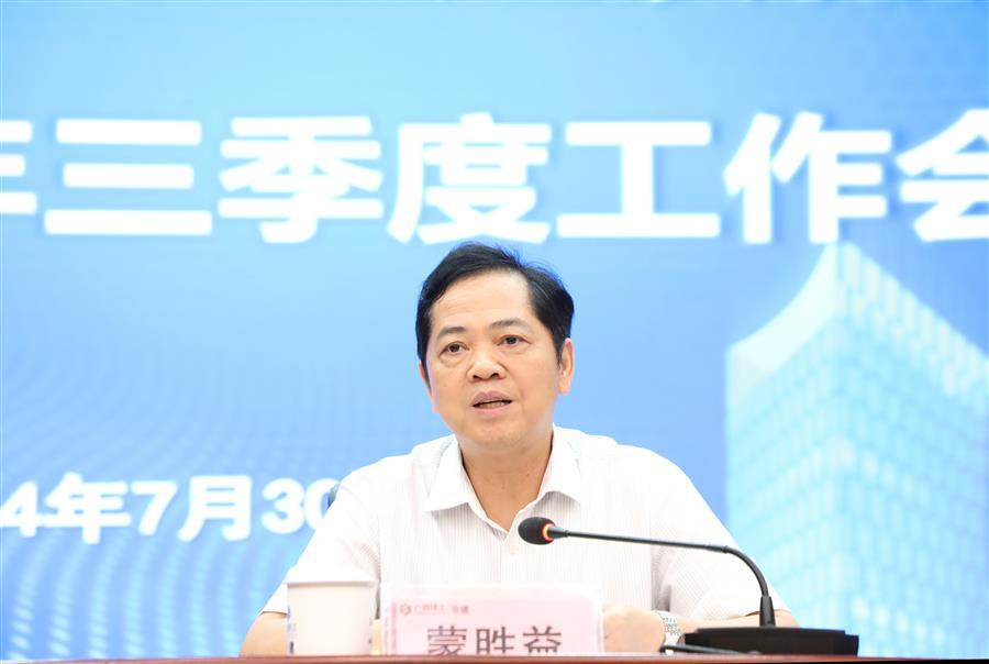 全发国际(中国)有限公司官网