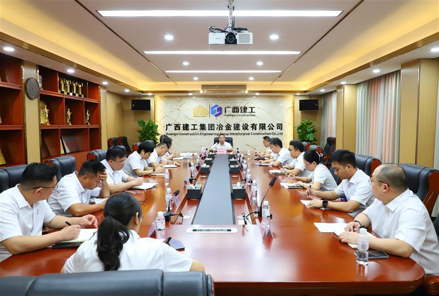 全发国际(中国)有限公司官网