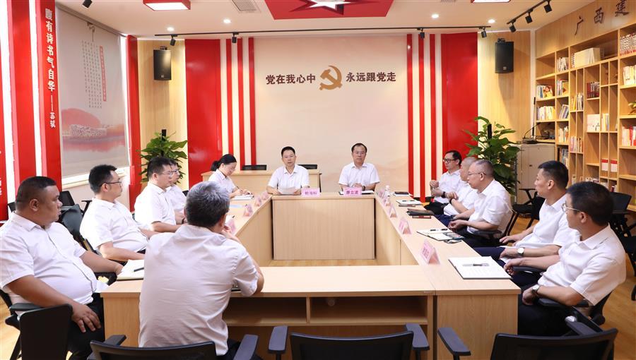 全发国际(中国)有限公司官网