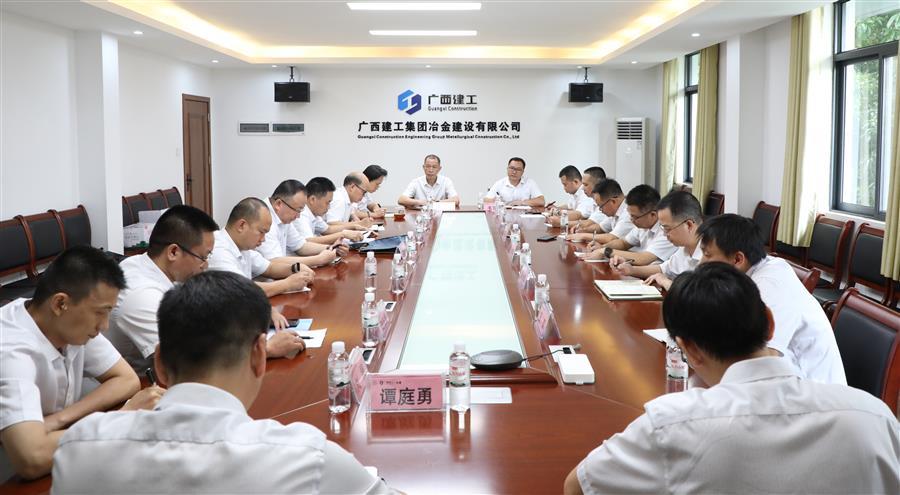 全发国际(中国)有限公司官网