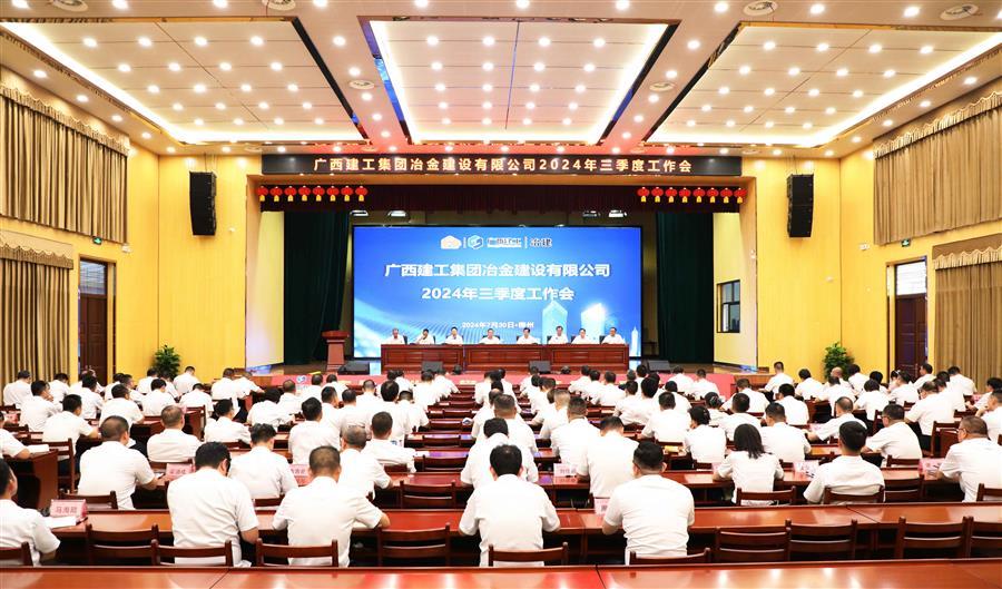全发国际(中国)有限公司官网