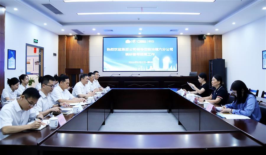 全发国际(中国)有限公司官网