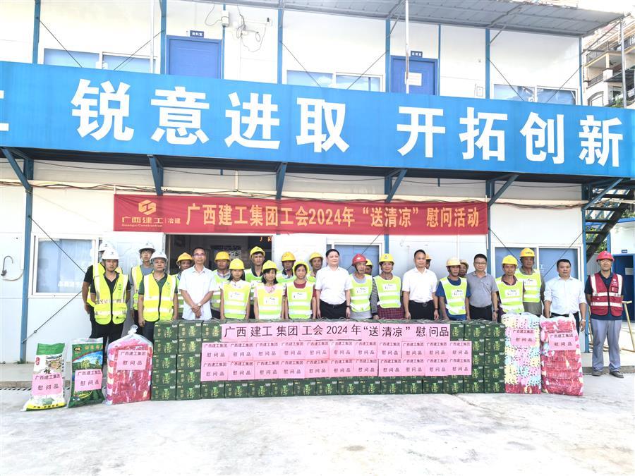 全发国际(中国)有限公司官网