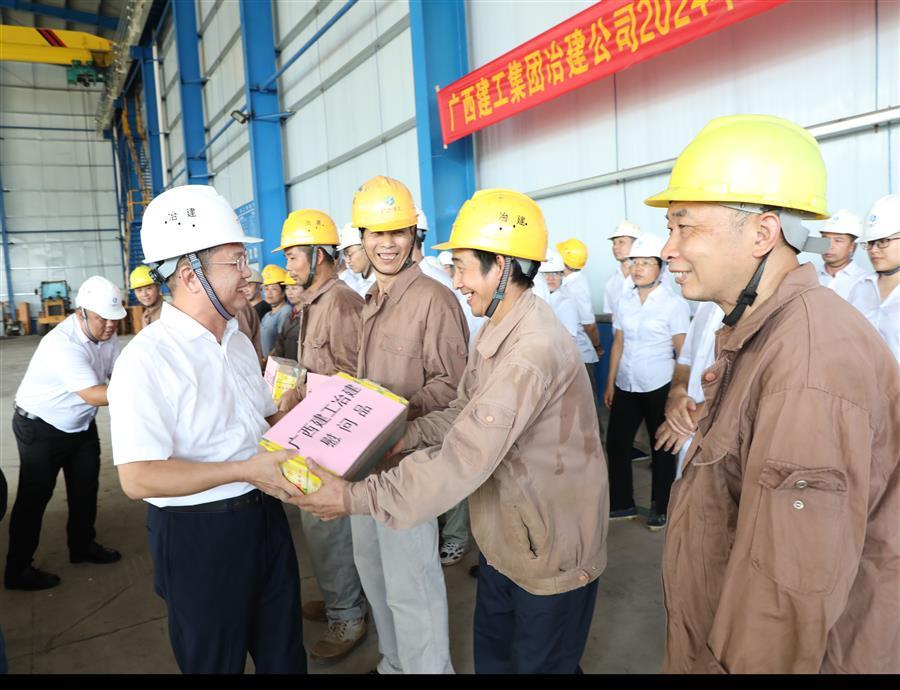 全发国际(中国)有限公司官网