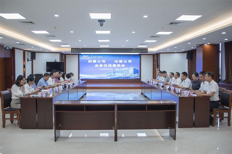 全发国际(中国)有限公司官网