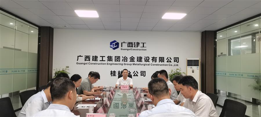 全发国际(中国)有限公司官网