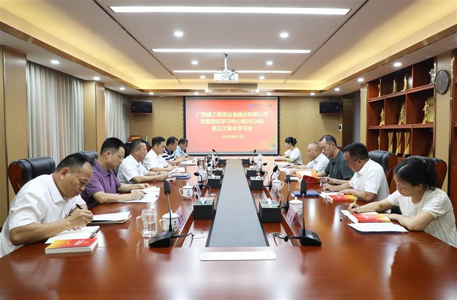 全发国际(中国)有限公司官网