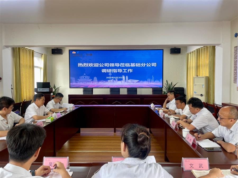 全发国际(中国)有限公司官网