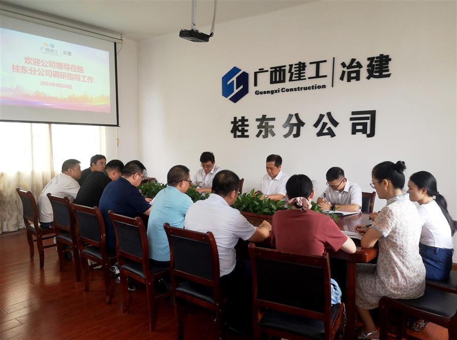 全发国际(中国)有限公司官网