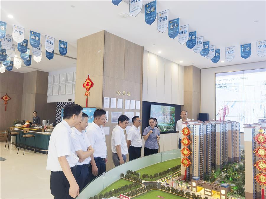 全发国际(中国)有限公司官网
