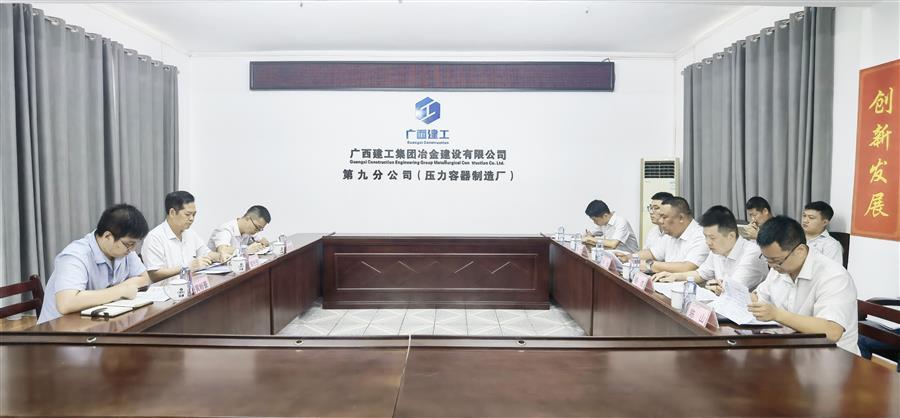 全发国际(中国)有限公司官网