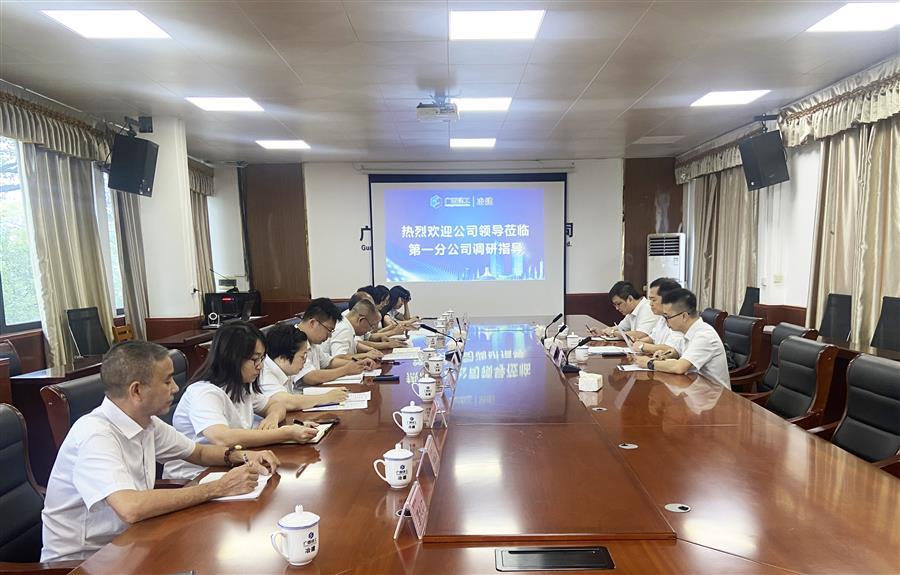 全发国际(中国)有限公司官网