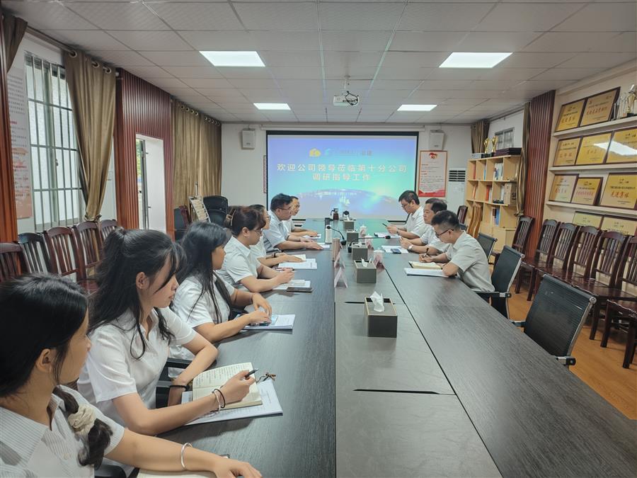 全发国际(中国)有限公司官网