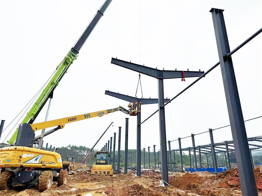 全发国际(中国)有限公司官网