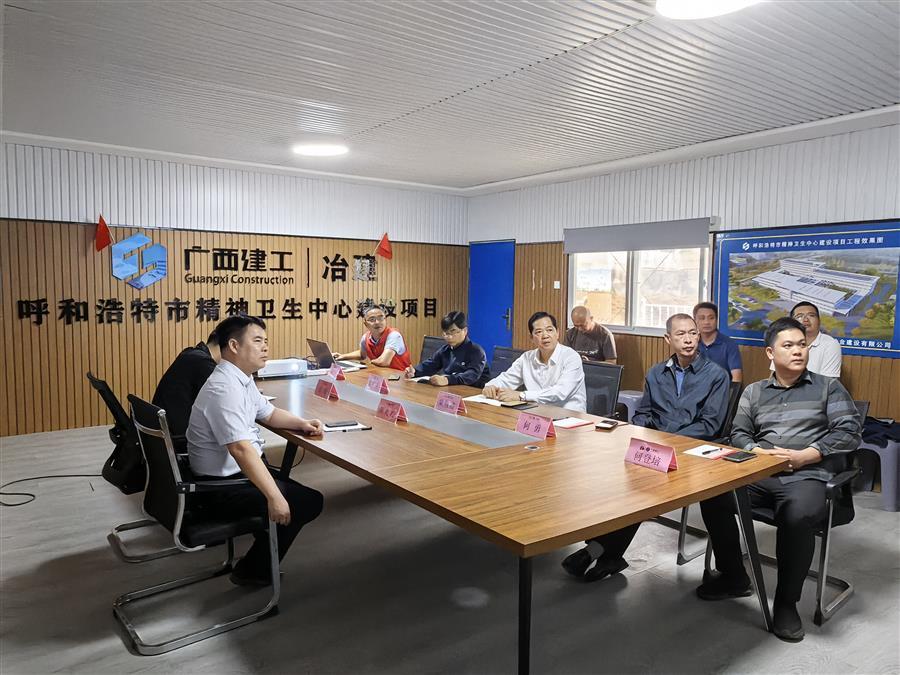 全发国际(中国)有限公司官网