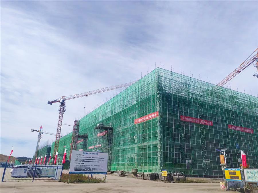 全发国际(中国)有限公司官网