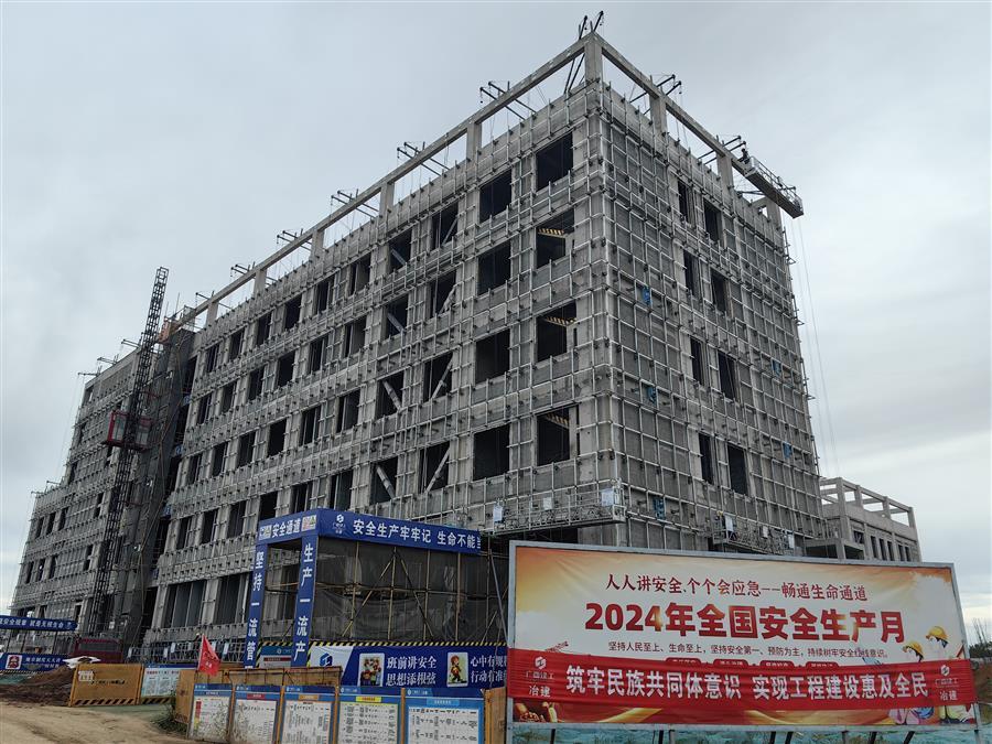 全发国际(中国)有限公司官网