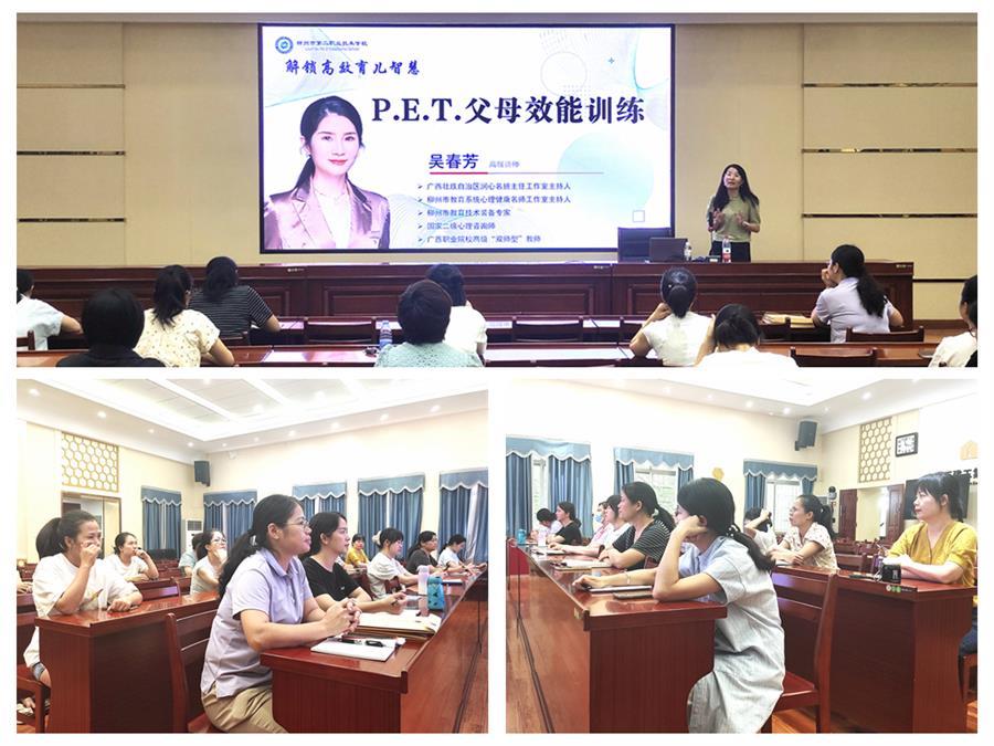 全发国际(中国)有限公司官网