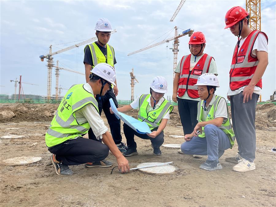 全发国际(中国)有限公司官网