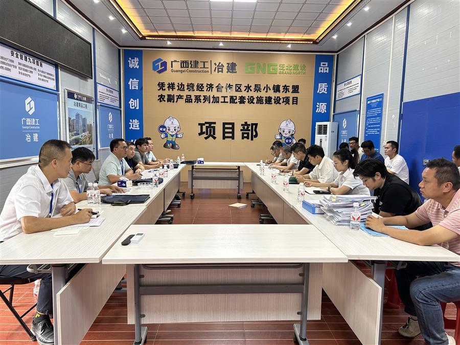 全发国际(中国)有限公司官网