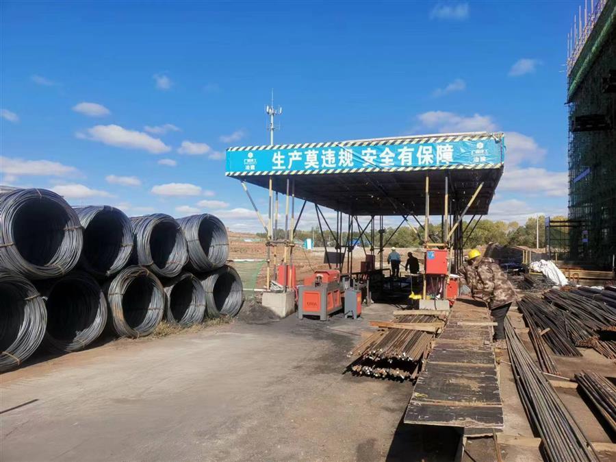 全发国际(中国)有限公司官网