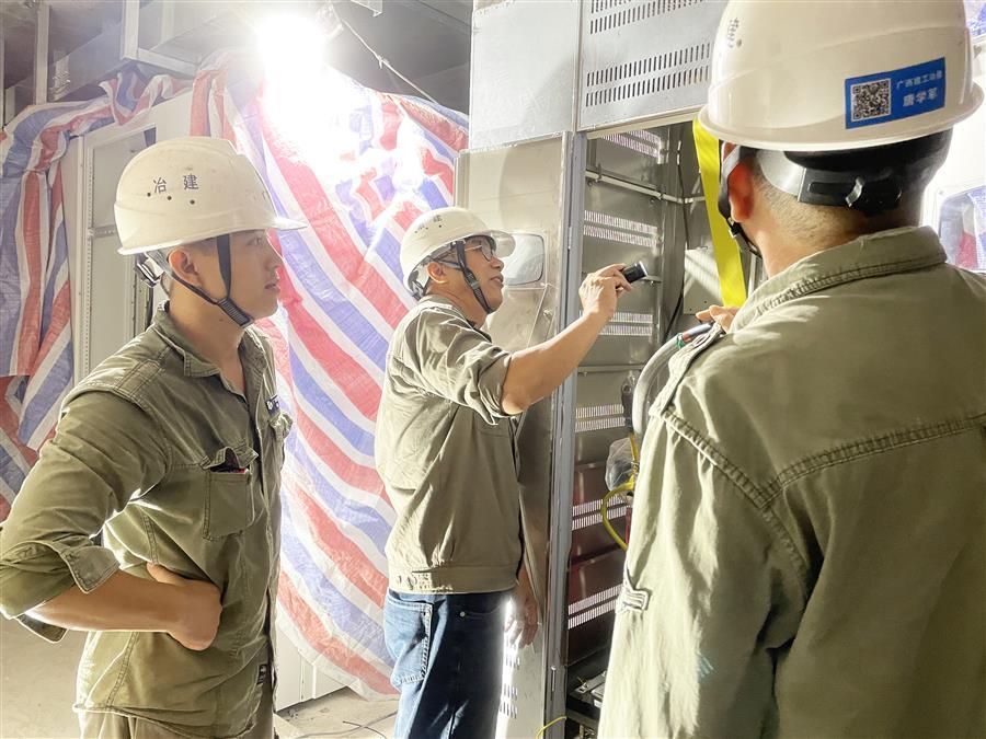 全发国际(中国)有限公司官网