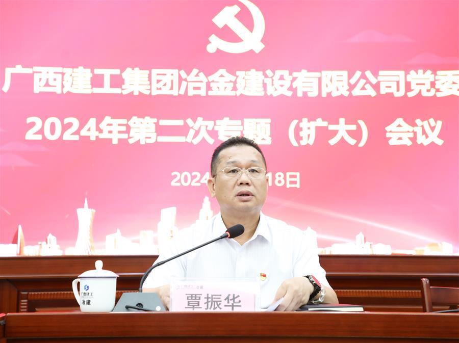 全发国际(中国)有限公司官网