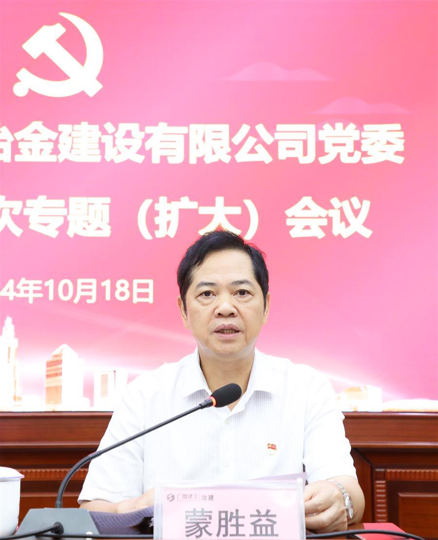 全发国际(中国)有限公司官网
