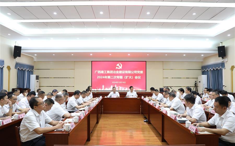 全发国际(中国)有限公司官网