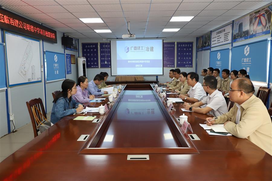 全发国际(中国)有限公司官网