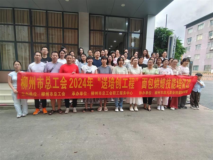 全发国际(中国)有限公司官网