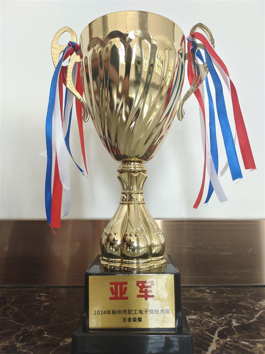 全发国际(中国)有限公司官网