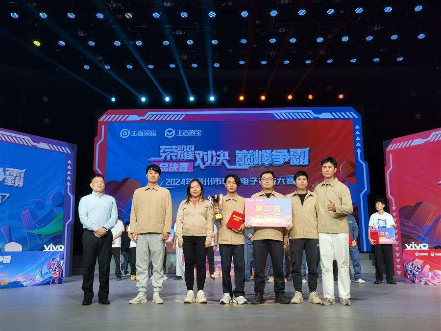 全发国际(中国)有限公司官网