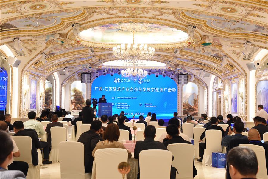 全发国际(中国)有限公司官网