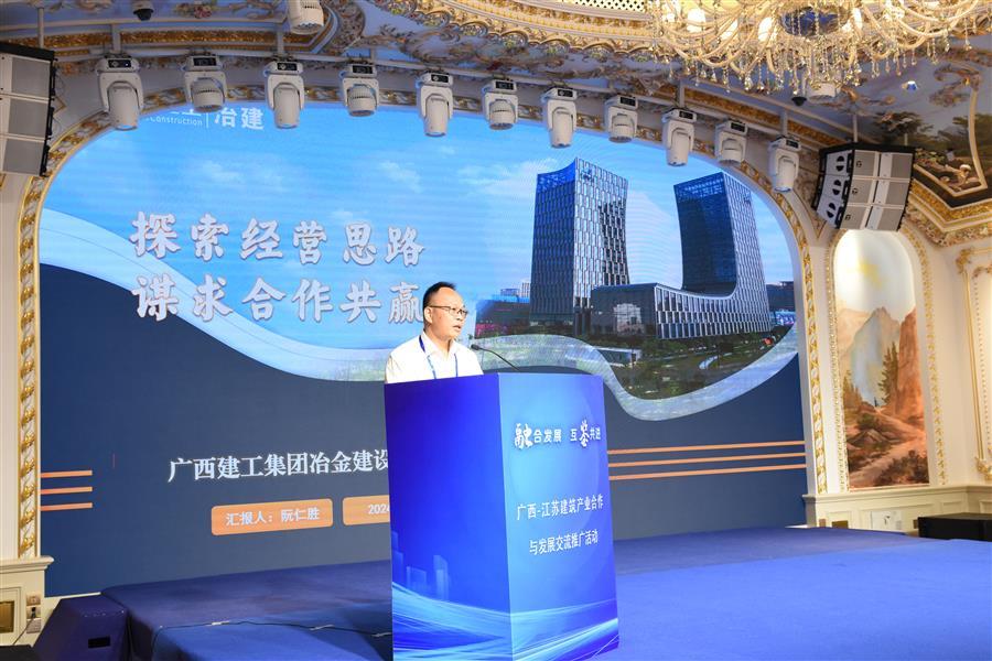 全发国际(中国)有限公司官网