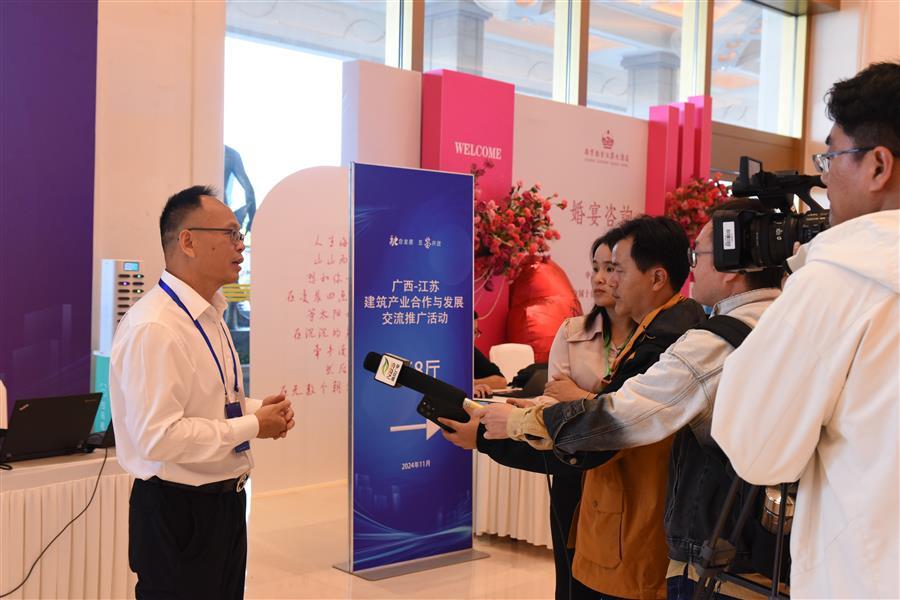 全发国际(中国)有限公司官网