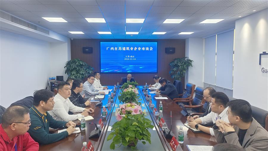 全发国际(中国)有限公司官网