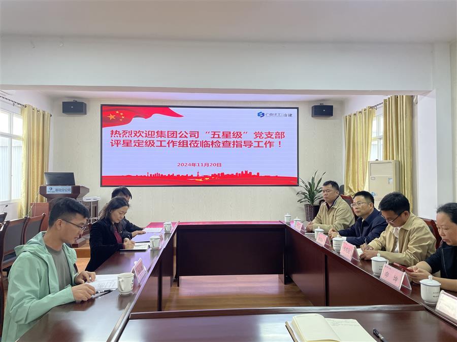 全发国际(中国)有限公司官网