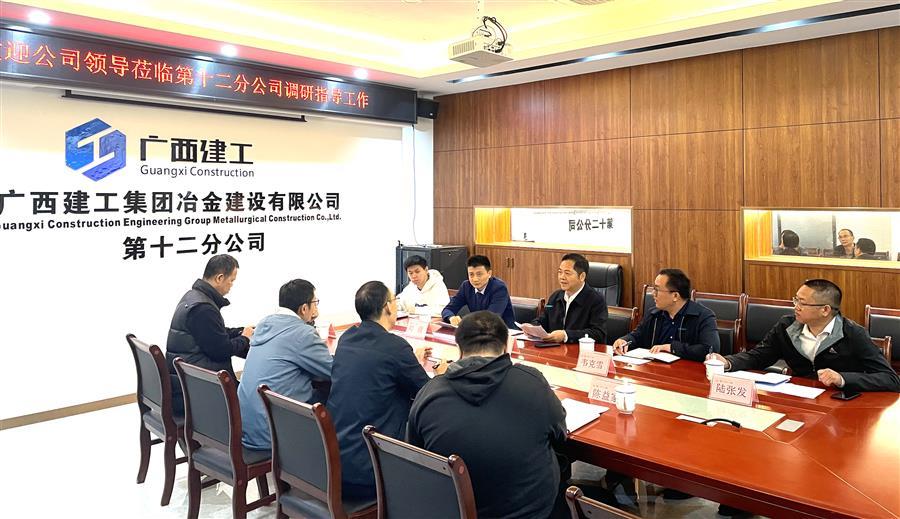 全发国际(中国)有限公司官网