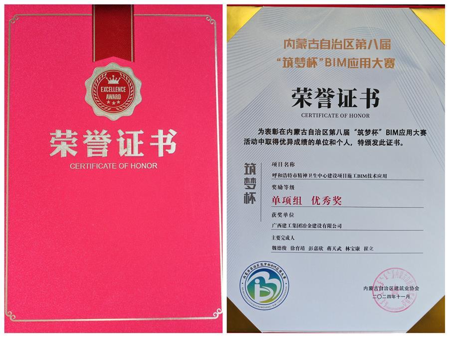 全发国际(中国)有限公司官网