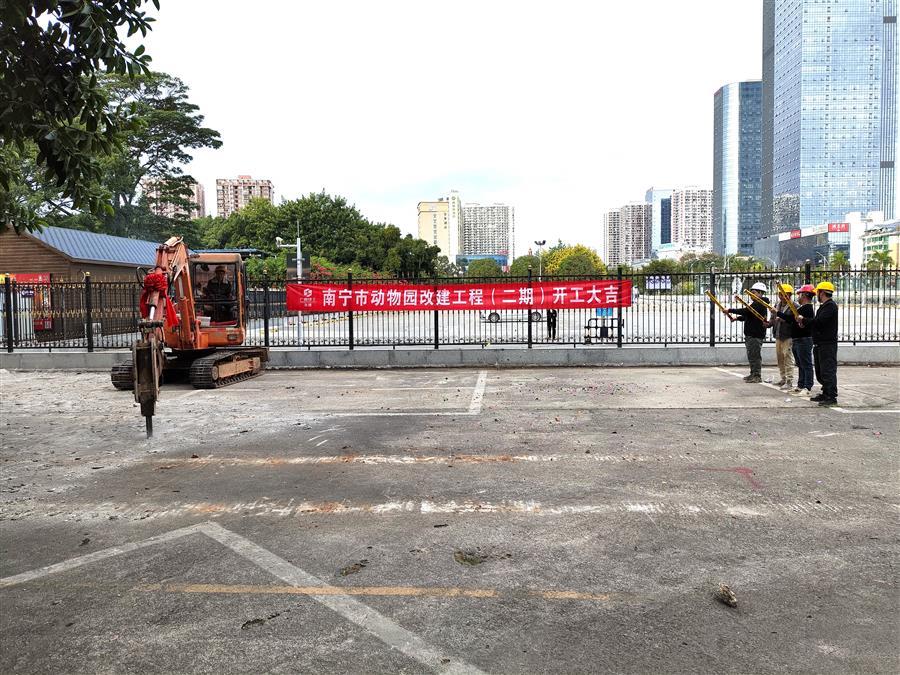 全发国际(中国)有限公司官网