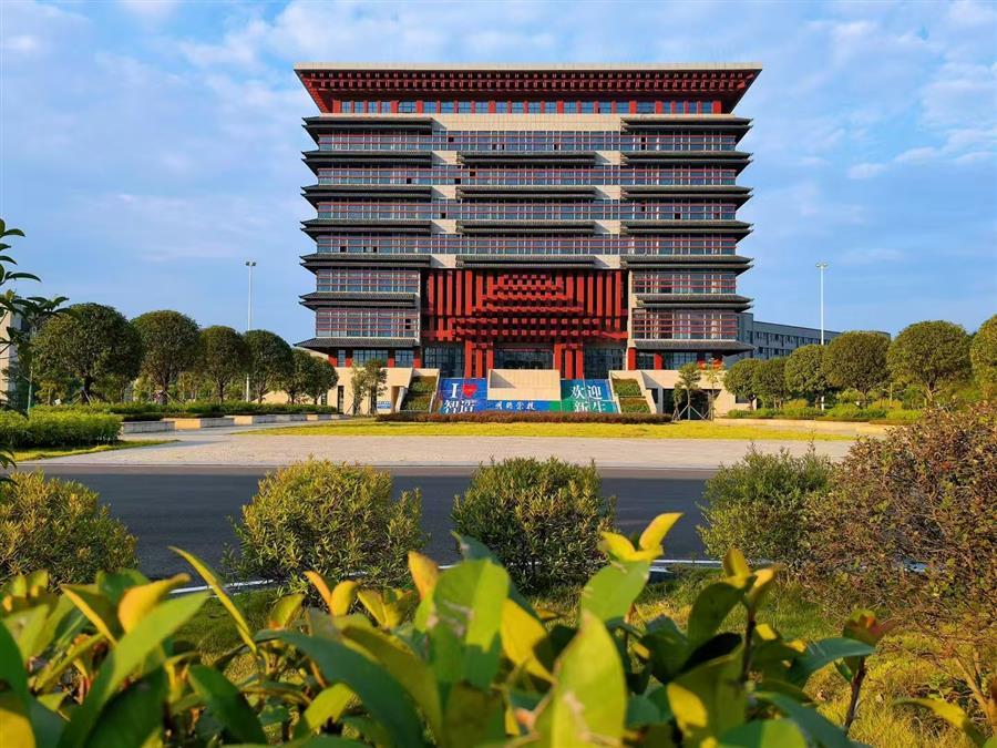 全发国际(中国)有限公司官网