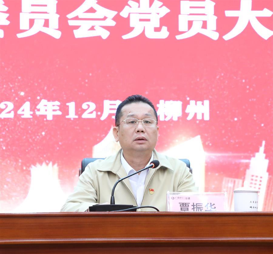 全发国际(中国)有限公司官网