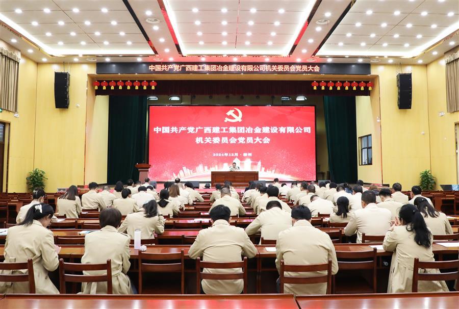 全发国际(中国)有限公司官网